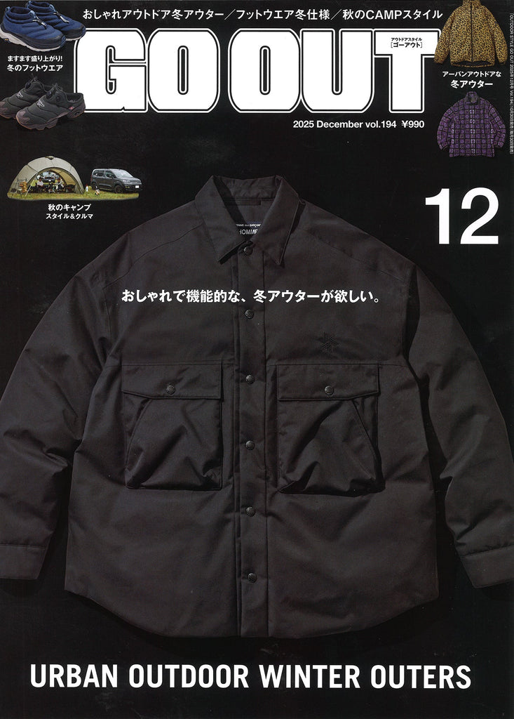 【雑誌掲載のお知らせ】GO OUT 12月号 vol.194
